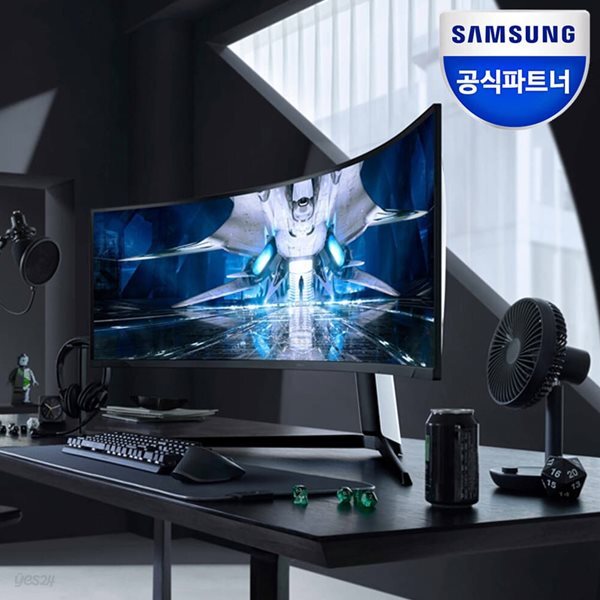 삼성 오디세이 Neo G9 S49AG950 49인치 퀀텀 게이밍 모니터