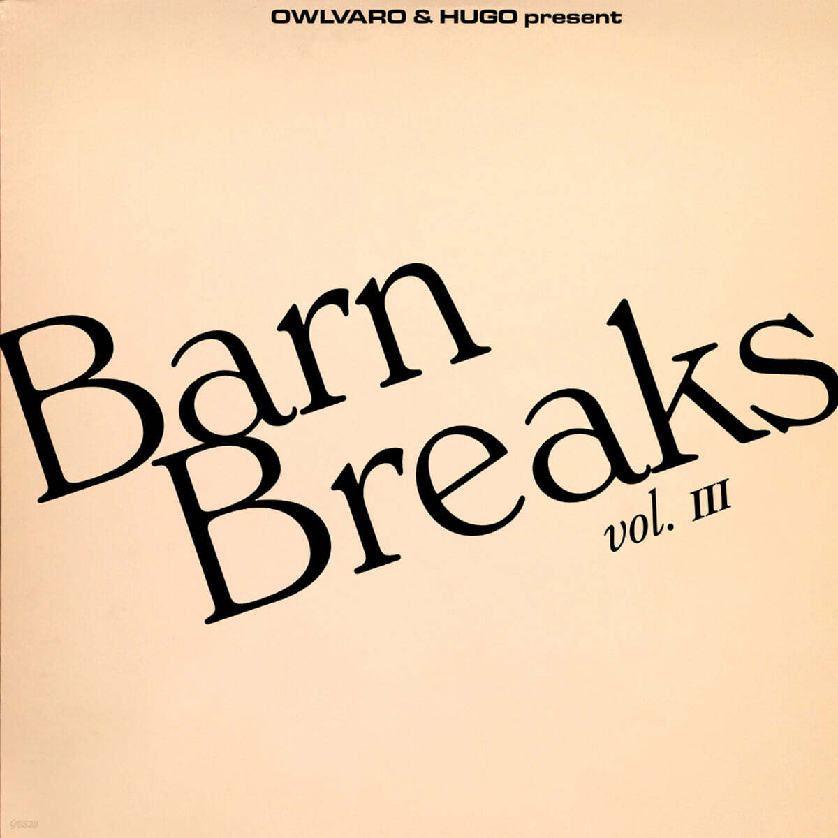 Khruangbin (크루앙빈) - Barn Breaks vol. III [7인치 싱글 Vinyl]