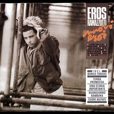 Eros Ramazzotti (ν ) - Nuovi Eroi [LP] 