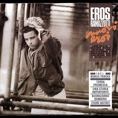 Eros Ramazzotti — Nuovi Eroi 앨범 커버