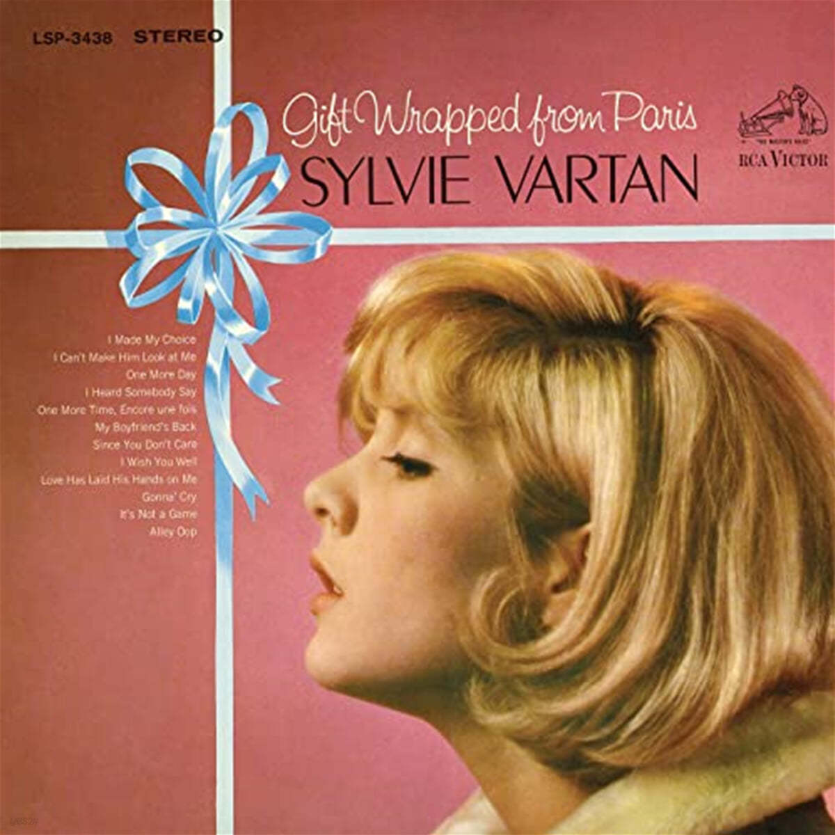 Sylvie Vartan (실비 바르땅) - Gift Wrapped from Paris [컬러 LP]