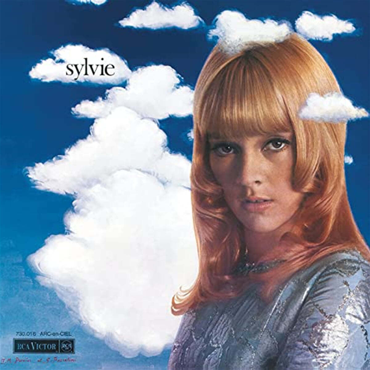 Sylvie Vartan (실비 바르땅) - Comme un garcon [컬러 LP]