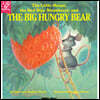 [ο] ۺƮ  The Big Hungry Bear 