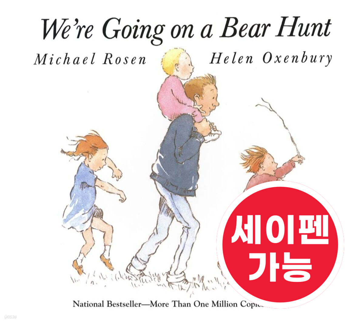 [노부영] 수퍼베스트 세이펜 We're Going on a Bear Hunt