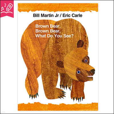 [노부영] 수퍼베스트 세이펜 Brown Bear, Brown Bear, What Do You See?