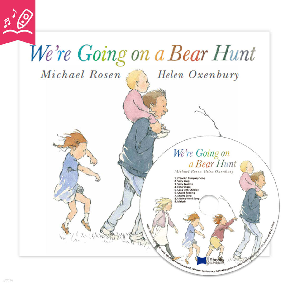[노부영] 수퍼베스트 세이펜 We're Going on a Bear Hunt  (원서 & CD)