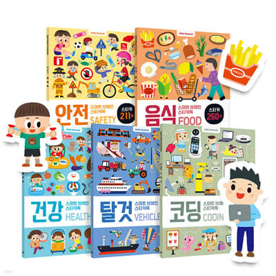 도서명 표기