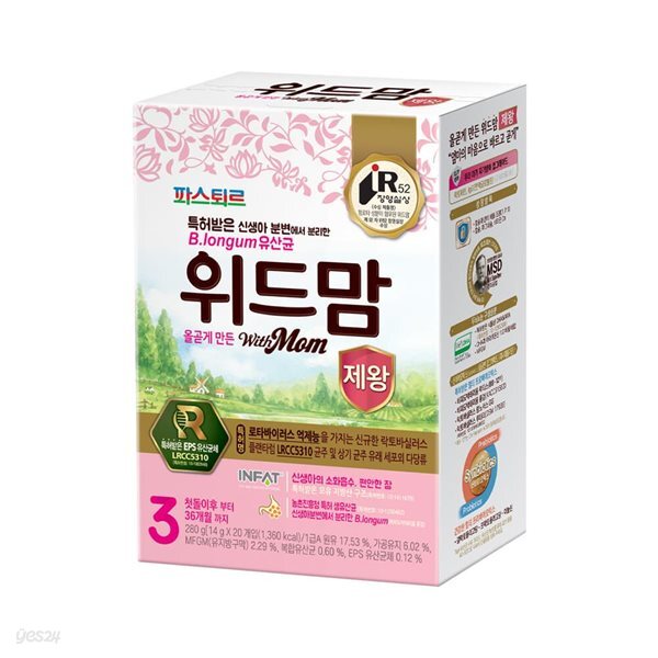 [파스퇴르]위드맘 제왕 스틱분유 3단계 1팩