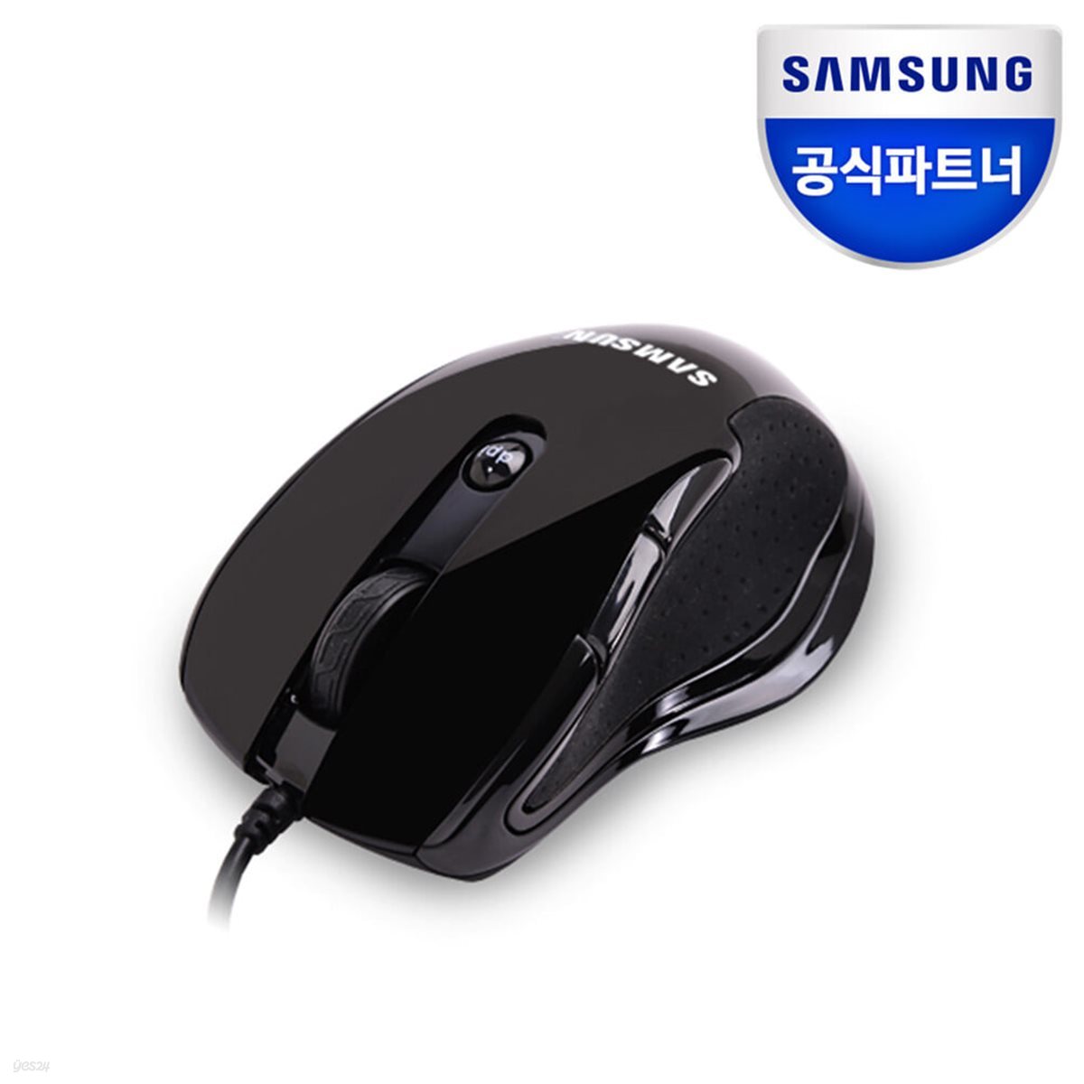 삼성 SMH-5700UB USB 타입 유선마우스