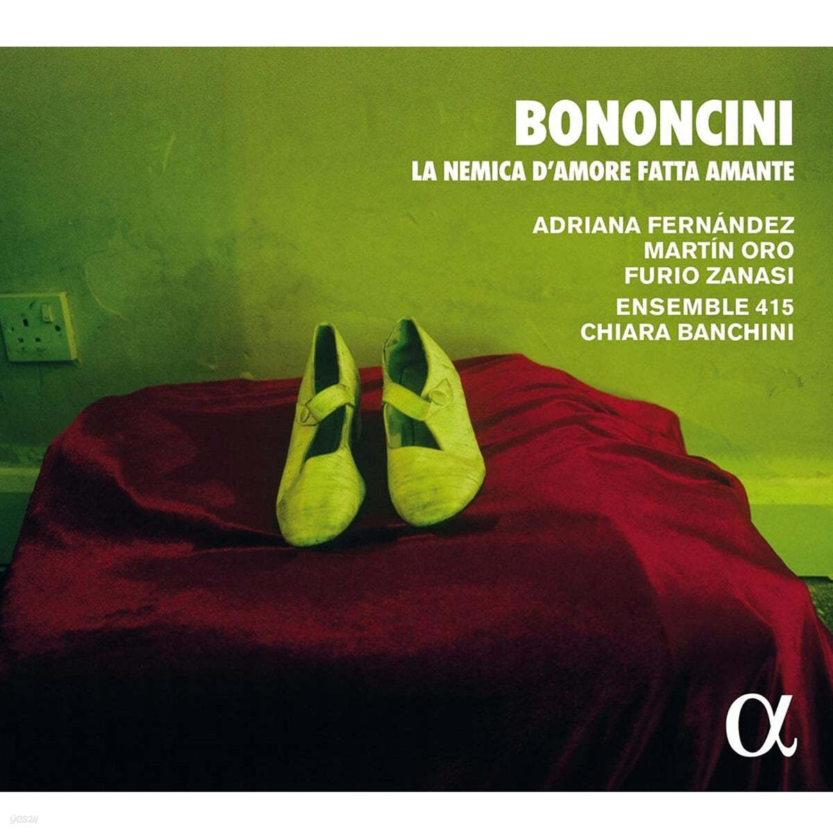 Chiara Banchini 보논치니: 연인들의 사랑의 적 (Giovanni Battista Bononcini: La Nemica d'Amore fatta Amante)