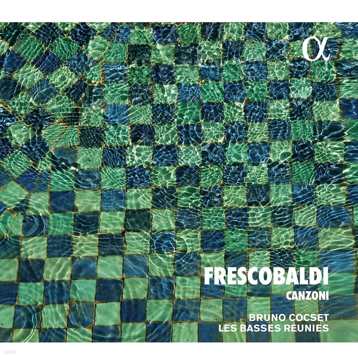 Bruno Cocset 프레스코발디: 칸초네 (Girolamo Frescobaldi: Canzoni)