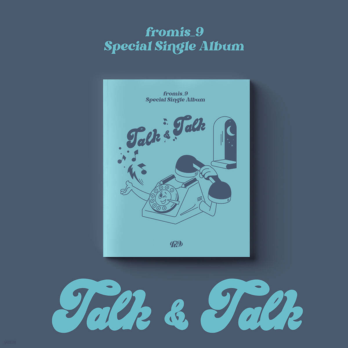 [B유닛 응모상품] 프로미스나인 (fromis_9) - Talk & Talk