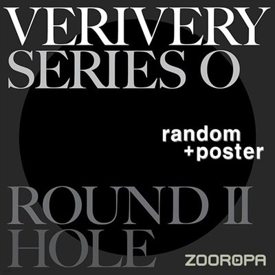 [미개봉/포스터증정] 베리베리 VERIVERY 미니앨범 6집 HOLE SERIES O ROUND 2