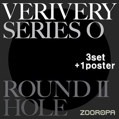 [미개봉/3종세트/1포스터] 베리베리 VERIVERY 미니앨범 6집 HOLE SERIES O ROUND 2