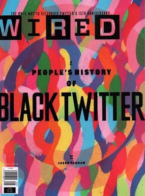 Wired USA () : 2021 09