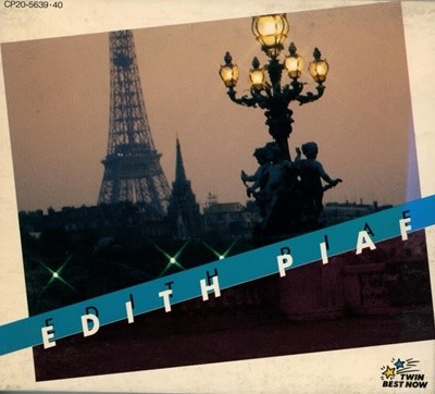 Edith Piaf (에디트 피아프) - Edith Piaf (2cd) (일본반)