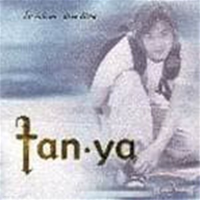 ź (tanya) 1 - Love Story