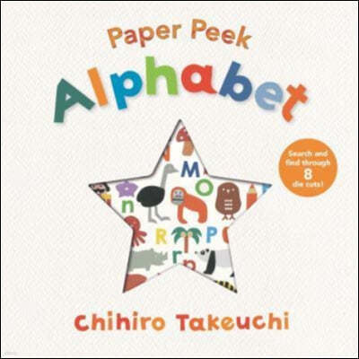 Paper Peek: Alphabet
