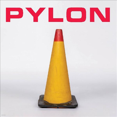 Pylon - Pylon (Remastered)(4CD Box Set)