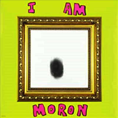 Lovely Eggs — I Am Moron RSD2020) 앨범 커버