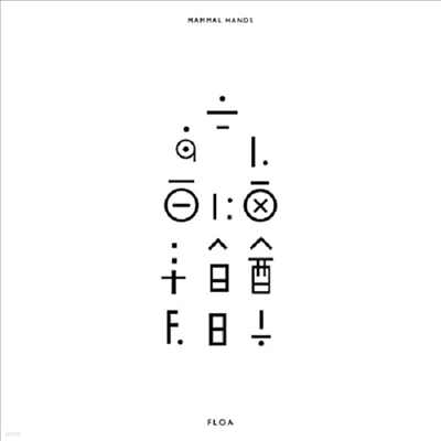 Mammal Hands — Floa 앨범 커버