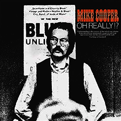 Mike Cooper — Oh Really!? 앨범 커버