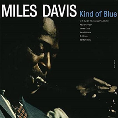 Miles Davis - Kind Of Blue (180G)(LP)