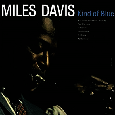 Miles Davis — Kind Of Blue 앨범 커버