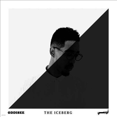 Oddisee — The Iceberg 앨범 커버