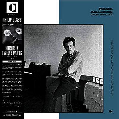 Philip Glass Sextet — 글래스: 12부의 음악 (Glass: Music in Twelve Parts - Live In Paris. 1975) - Philip Glass Sextet 앨범 커버