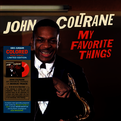 John Coltrane — My Favorite Things 앨범 커버
