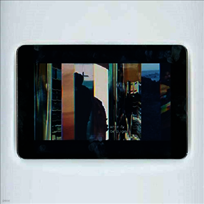 Portico Quartet — Art In The Age Of Automation 앨범 커버