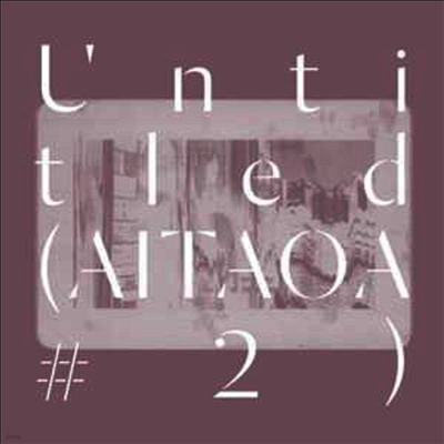 Portico Quartet — Untitled (Aitaoa #2) 앨범 커버