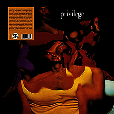 Privilege — Privilege 앨범 커버