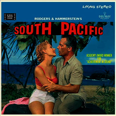 Rodgers & Hammerstein,Richard Rodgers & Oscar Hammerstein II — South Pacific (남 태평양) (Soundtrack) 앨범 커버