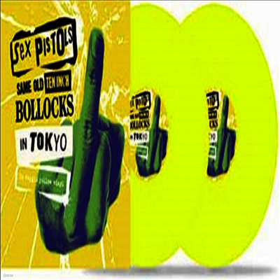 Sex Pistols — Same Old Ten Inch Bollocks In Tokyo 앨범 커버