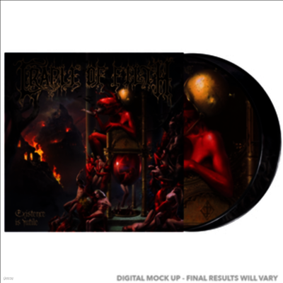Cradle Of Filth — Existence Is Futile 앨범 커버