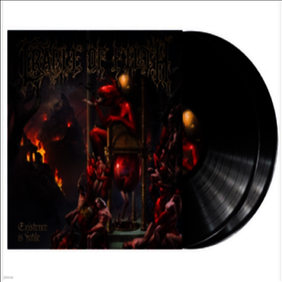 Cradle Of Filth — Existence Is Futile 앨범 커버