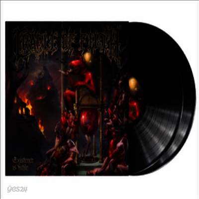 Cradle Of Filth - Existence Is Futile (Gatefold 2LP)