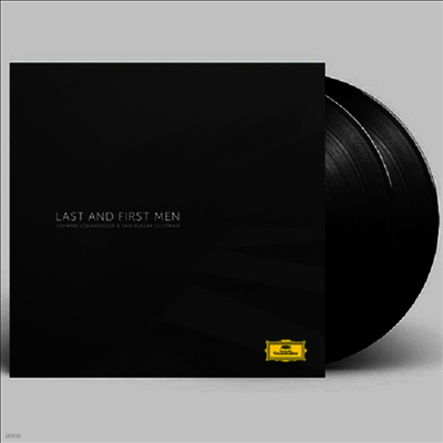 Budapest Art Orchestra — Johann Johansson - First Last And First Men - Budapest Art Orchestra 앨범 커버