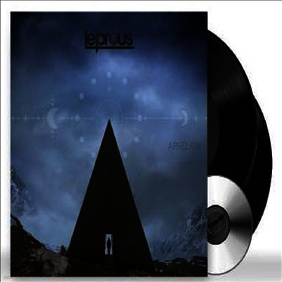 Leprous — Aphelion 앨범 커버