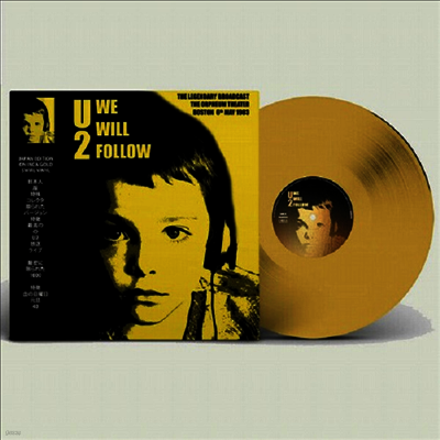 U2 — We Will Follow - Orpheum Theater Boston 6th May 1983 앨범 커버