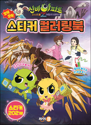 도서명 표기