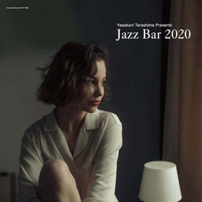 Terashima Records   (Yasukuni Terashima Presents Jazz Bar 2020) [LP]