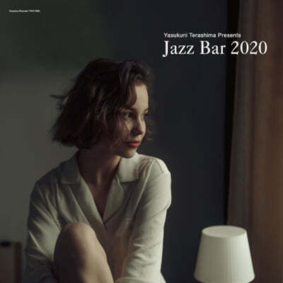 Various Artists — Terashima Records 재즈 모음집 (Yasukuni Terashima Presents Jazz Bar 2020) 앨범 커버