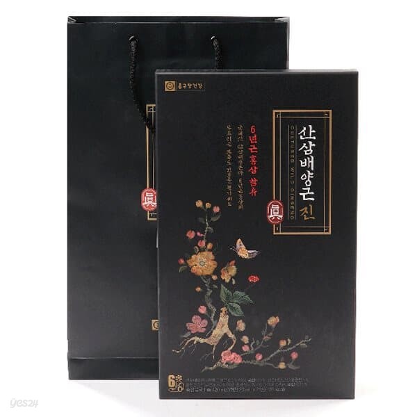 [9/9(수)순차출고]종근당건강 산삼배양근 진 20ml x 21병 (420ml) / 쇼핑백
