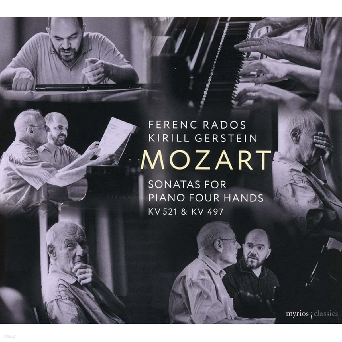 Ferenc Rados / Kirill Gerstein 모차르트: 네 손을 위한 소나타 (Mozart: Sonatas for Piano Four Hands K.521, K.497)