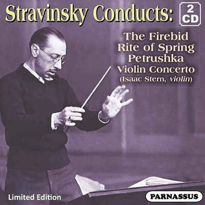 Columbia Symphony ƮŰ ϴ ƮŰ (Stravinsky Conducts Stravinsky) 