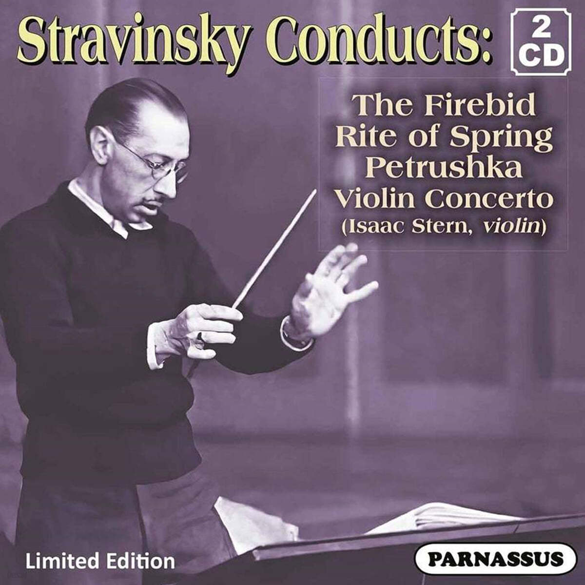 Columbia Symphony 스트라빈스키가 지휘하는 스트라빈스키 (Stravinsky Conducts Stravinsky) 