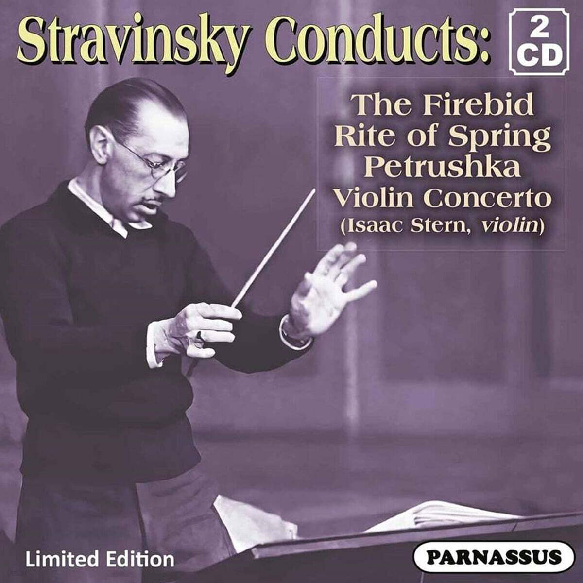 Columbia Symphony 스트라빈스키가 지휘하는 스트라빈스키 (Stravinsky Conducts Stravinsky)